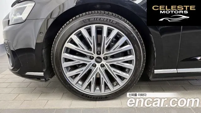 AUDI A8 (D5) 55 TFSI Quattro Premium LWB 2023 — photo 5 sur 20