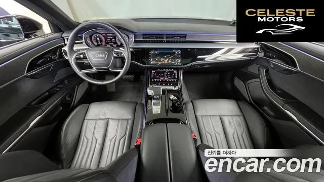 AUDI A8 (D5) 55 TFSI Quattro Premium LWB 2023 — photo 7 sur 20