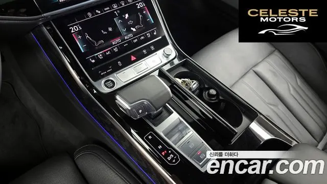 AUDI A8 (D5) 55 TFSI Quattro Premium LWB 2023 — photo 9 sur 20