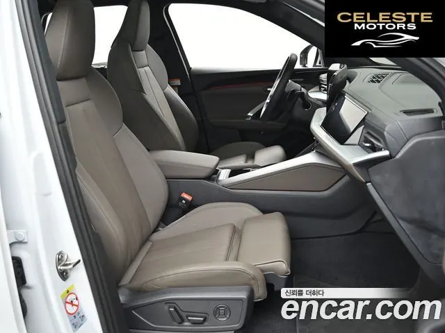 AUDI Q5 (80A) 40 TDI Quattro S Line 2025 — photo 10 sur 26