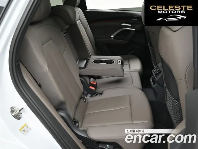 AUDI Q5 (80A) 40 TDI Quattro S Line 2025 — photo 12 sur 26
