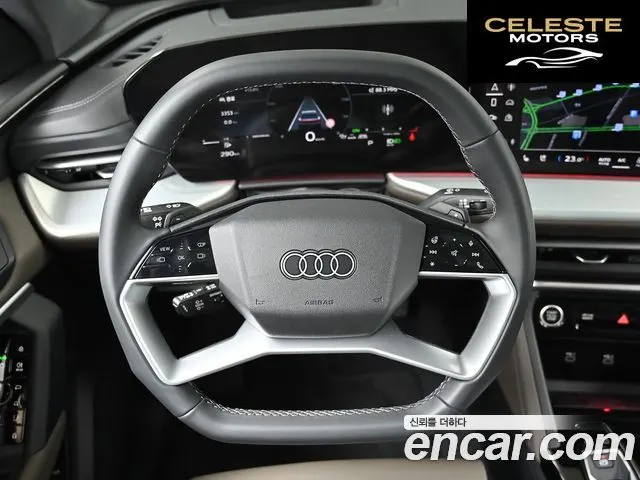 AUDI Q5 (80A) 40 TDI Quattro S Line 2025 — photo 13 sur 26
