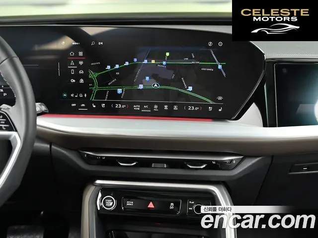 AUDI Q5 (80A) 40 TDI Quattro S Line 2025 — photo 14 sur 26
