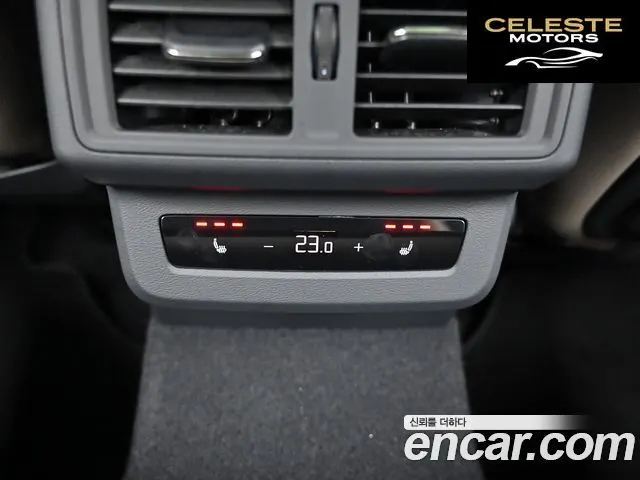 AUDI Q5 (80A) 40 TDI Quattro S Line 2025 — photo 16 sur 26