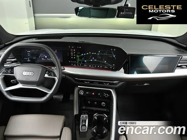 AUDI Q5 (80A) 40 TDI Quattro S Line 2025 — photo 24 sur 26