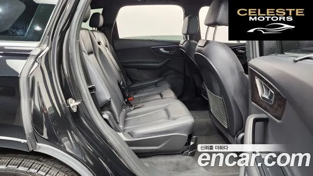 AUDI Q7 (4M) 45 TDI Quattro Premium 2023 — photo 11 sur 20