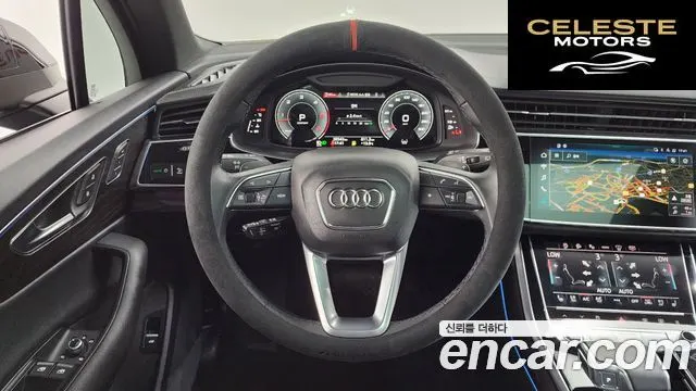 AUDI Q7 (4M) 45 TDI Quattro Premium 2023 — photo 12 sur 20