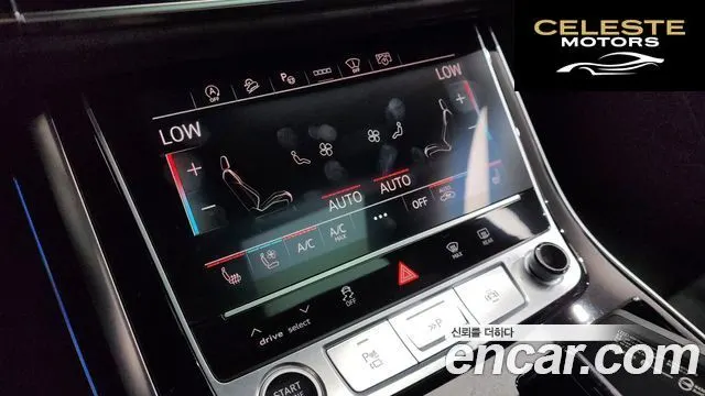 AUDI Q7 (4M) 45 TDI Quattro Premium 2023 — photo 14 sur 20