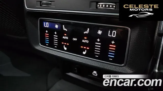AUDI Q7 (4M) 45 TDI Quattro Premium 2023 — photo 19 sur 20