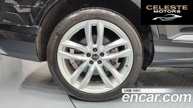 AUDI Q7 (4M) 45 TDI Quattro Premium 2023 — photo 5 sur 20