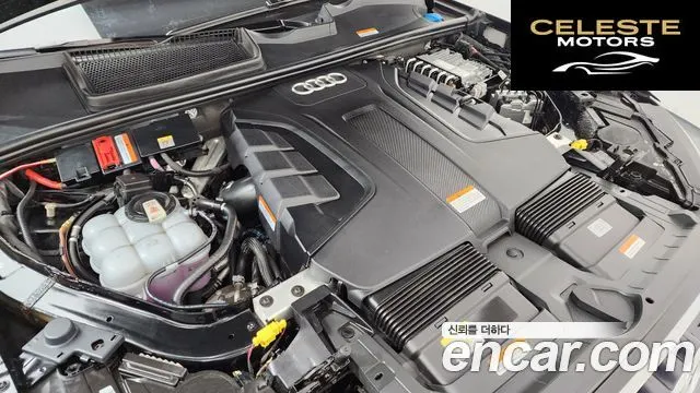 AUDI Q7 (4M) 45 TDI Quattro Premium 2023 — photo 6 sur 20