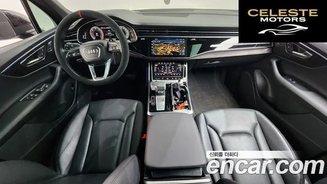 AUDI Q7 (4M) 45 TDI Quattro Premium 2023 — photo 7 sur 20