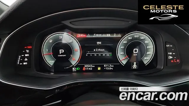 AUDI Q7 (4M) 45 TDI Quattro Premium 2023 — photo 8 sur 20
