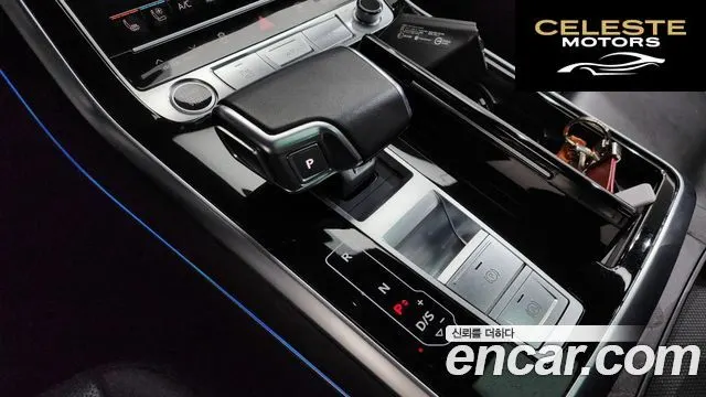 AUDI Q7 (4M) 45 TDI Quattro Premium 2023 — photo 9 sur 20