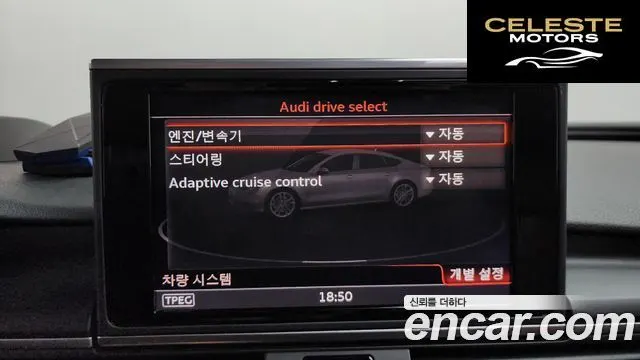 AUDI A7 50 TDI Quattro 2016 — photo 15 sur 20