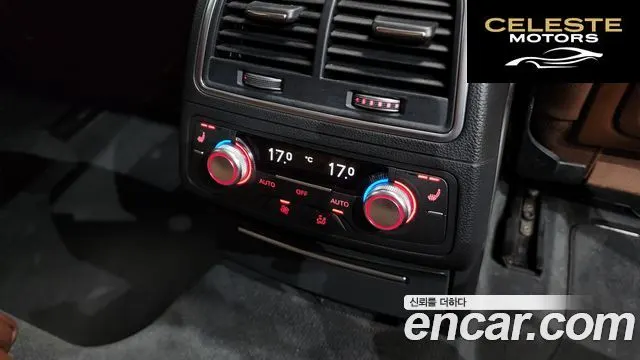 AUDI A7 50 TDI Quattro 2016 — photo 19 sur 20