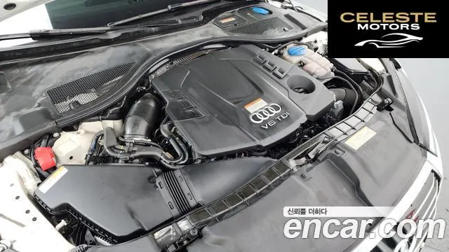 AUDI A7 50 TDI Quattro 2016 — photo 6 sur 20