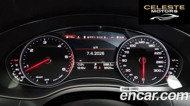 AUDI A7 50 TDI Quattro 2016 — photo 8 sur 20