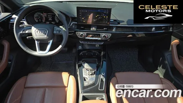 AUDI A4 (B9) 40 TFSI Premium 2021 — photo 7 sur 20