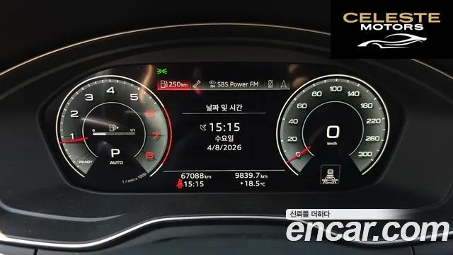 AUDI A4 (B9) 40 TFSI Premium 2021 — photo 8 sur 20