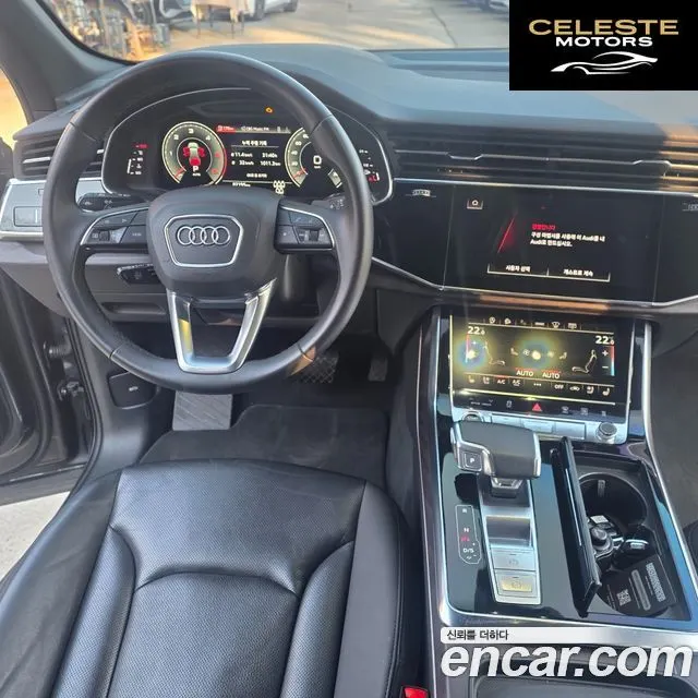 AUDI Q7 (4M) 45 TDI Quattro Premium 2022 — photo 11 sur 25