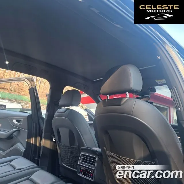 AUDI Q7 (4M) 45 TDI Quattro Premium 2022 — photo 12 sur 25