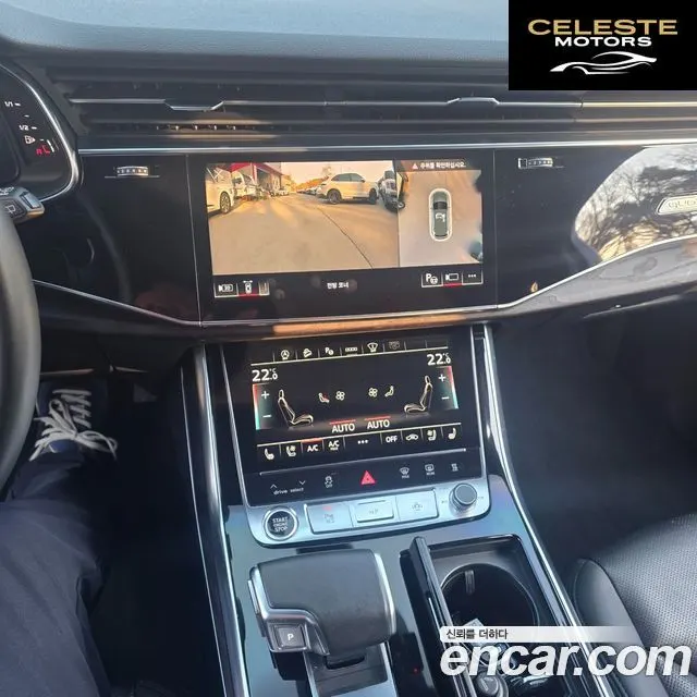 AUDI Q7 (4M) 45 TDI Quattro Premium 2022 — photo 16 sur 25