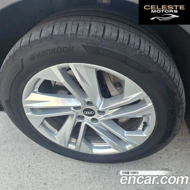 AUDI Q7 (4M) 45 TDI Quattro Premium 2022 — photo 17 sur 25