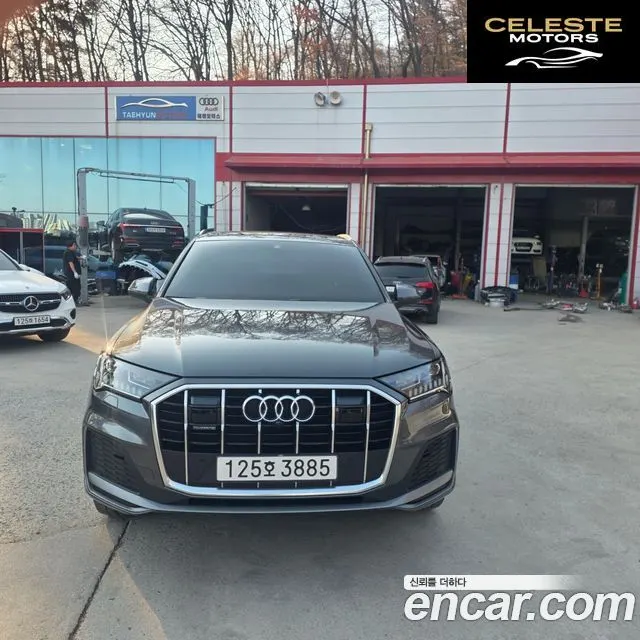 AUDI Q7 (4M) 45 TDI Quattro Premium 2022 — photo 22 sur 25