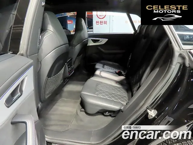 AUDI Q8 (4M) 55 TFSI Quattro Premium 2023 — photo 10 sur 26