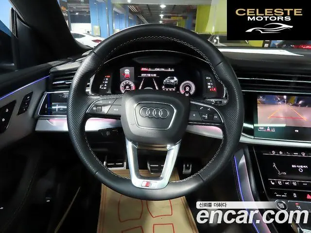 AUDI Q8 (4M) 55 TFSI Quattro Premium 2023 — photo 11 sur 26