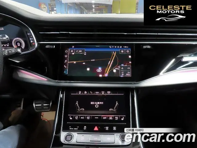 AUDI Q8 (4M) 55 TFSI Quattro Premium 2023 — photo 12 sur 26