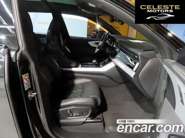 AUDI Q8 (4M) 55 TFSI Quattro Premium 2023 — photo 13 sur 26