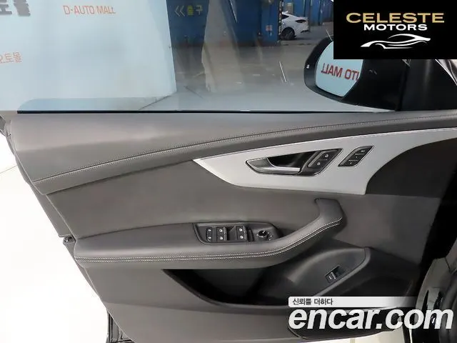 AUDI Q8 (4M) 55 TFSI Quattro Premium 2023 — photo 14 sur 26