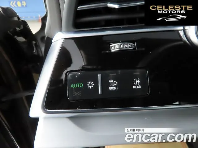 AUDI Q8 (4M) 55 TFSI Quattro Premium 2023 — photo 15 sur 26