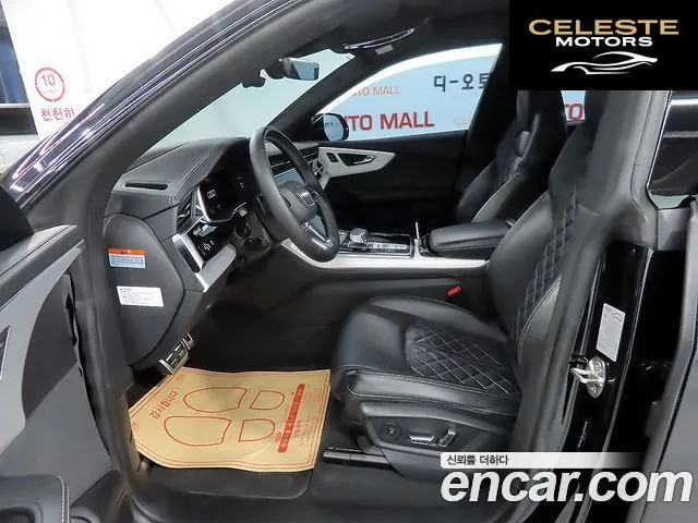 AUDI Q8 (4M) 55 TFSI Quattro Premium 2023 — photo 19 sur 26