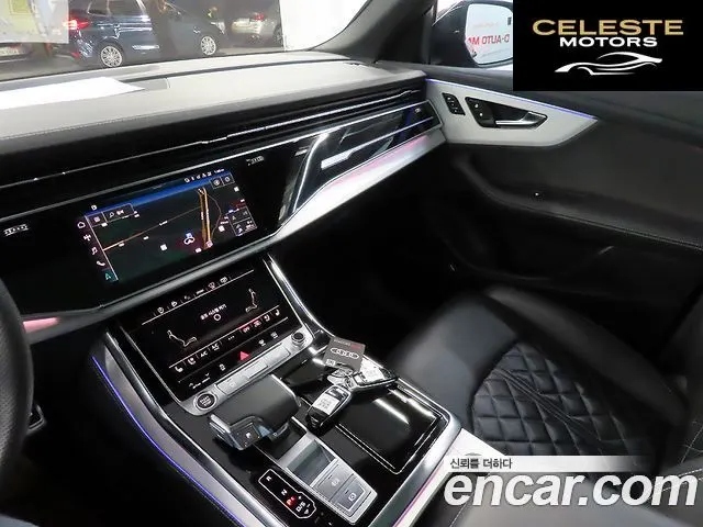AUDI Q8 (4M) 55 TFSI Quattro Premium 2023 — photo 20 sur 26