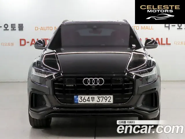 AUDI Q8 (4M) 55 TFSI Quattro Premium 2023 — photo 3 sur 26
