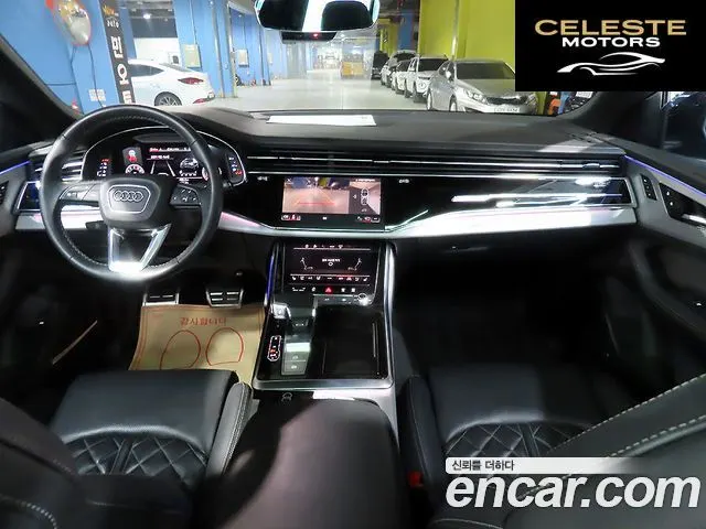 AUDI Q8 (4M) 55 TFSI Quattro Premium 2023 — photo 7 sur 26