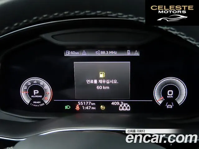 AUDI Q8 (4M) 55 TFSI Quattro Premium 2023 — photo 8 sur 26