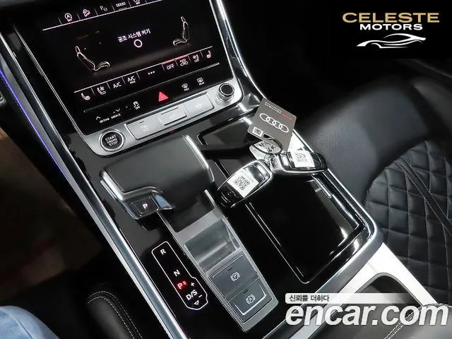 AUDI Q8 (4M) 55 TFSI Quattro Premium 2023 — photo 9 sur 26