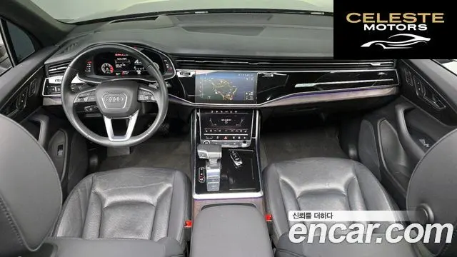 AUDI Q7 (4M) 45 TDI Quattro Premium 2021 — photo 10 sur 31