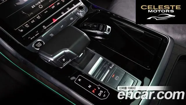 AUDI Q7 (4M) 45 TDI Quattro Premium 2021 — photo 12 sur 31