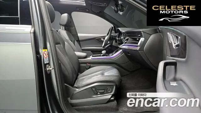 AUDI Q7 (4M) 45 TDI Quattro Premium 2021 — photo 16 sur 31