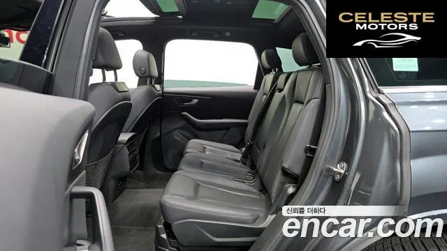 AUDI Q7 (4M) 45 TDI Quattro Premium 2021 — photo 18 sur 31