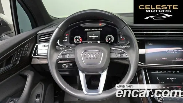 AUDI Q7 (4M) 45 TDI Quattro Premium 2021 — photo 19 sur 31