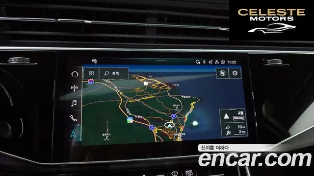 AUDI Q7 (4M) 45 TDI Quattro Premium 2021 — photo 22 sur 31