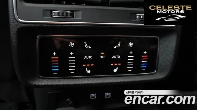 AUDI Q7 (4M) 45 TDI Quattro Premium 2021 — photo 28 sur 31