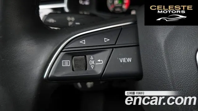 AUDI Q7 (4M) 45 TDI Quattro Premium 2021 — photo 30 sur 31