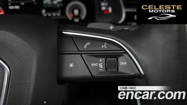 AUDI Q7 (4M) 45 TDI Quattro Premium 2021 — photo 31 sur 31